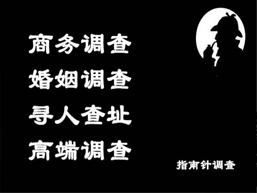 连江侦探可以帮助解决怀疑有婚外情的问题吗